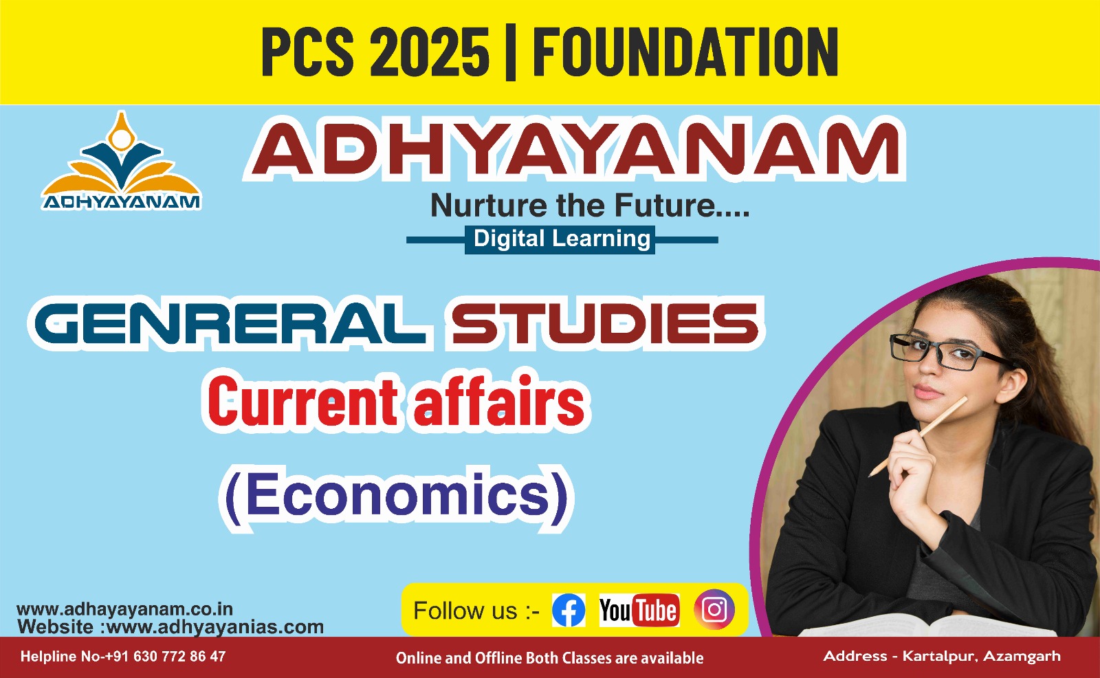 प्राचीन भारत शब्दावलियां | UPSC | ADHYAYANAM