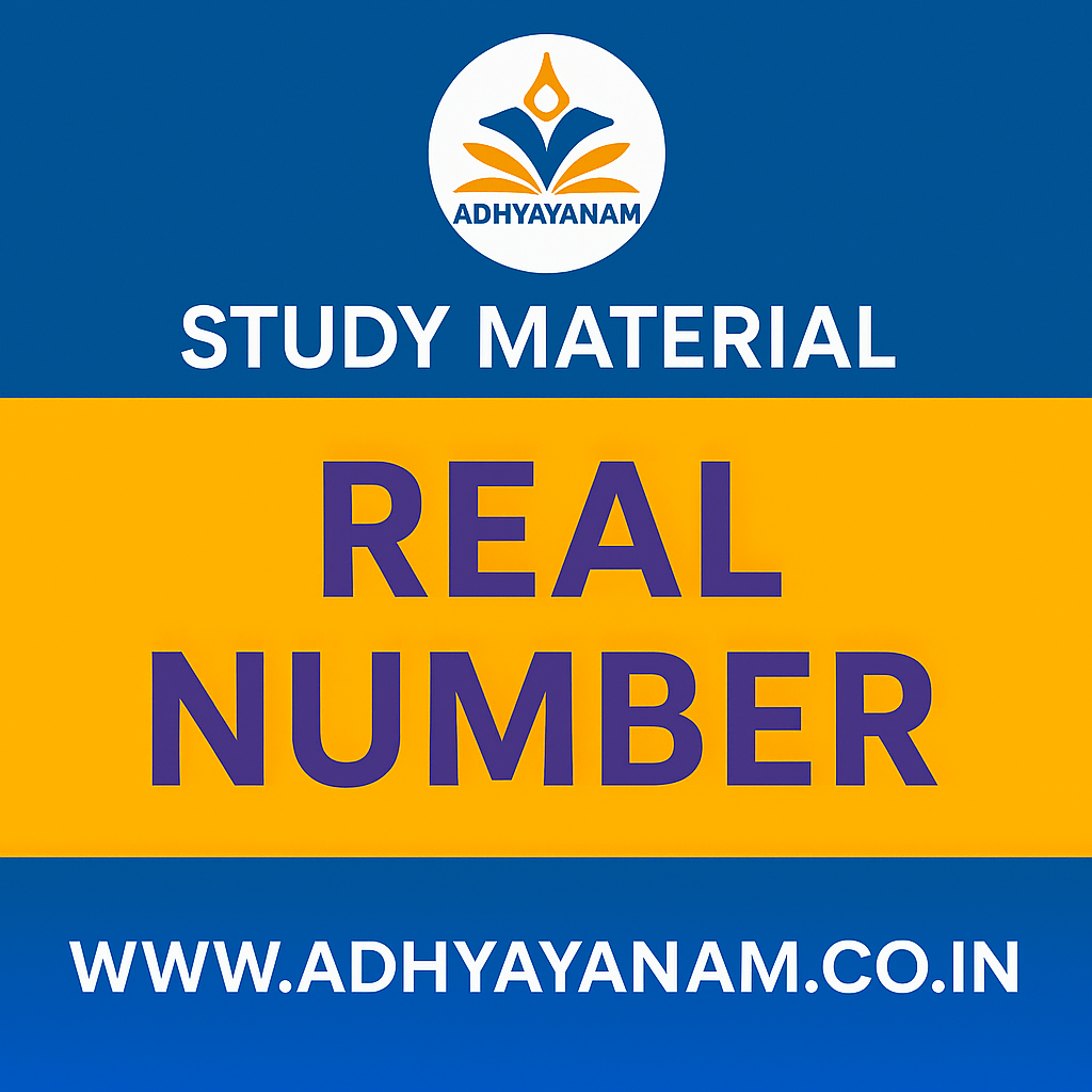 REAL NUMBER NCERT