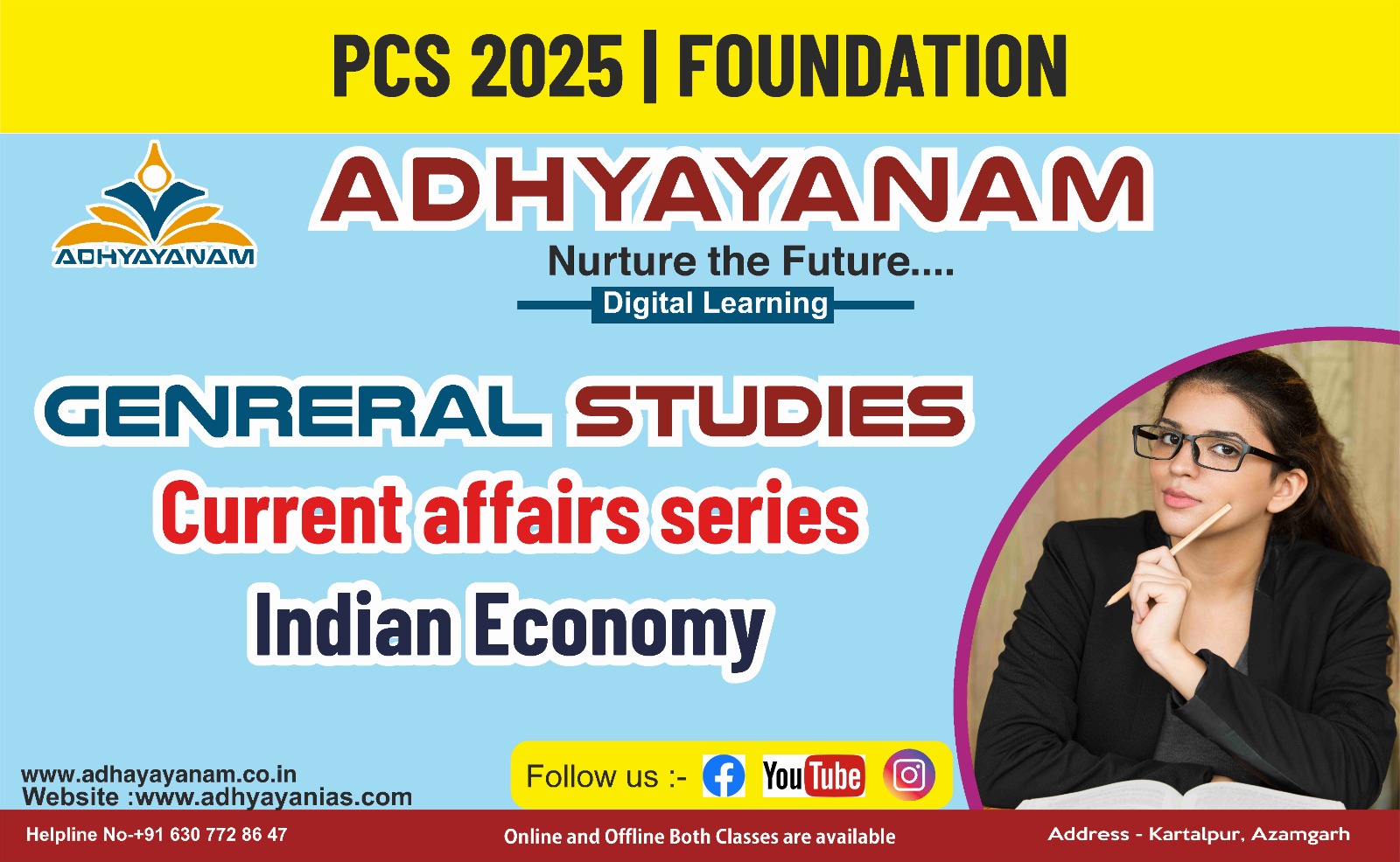 IAS , CSE, UPSC , IPS